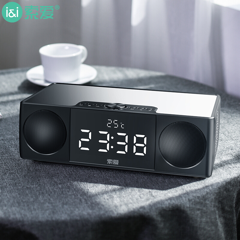 Dr BO Audio Video Bluetooth speaker Wireless overweight bass stereo loud sound small sound