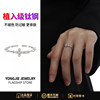 Celebrity style titanium steel cross ring