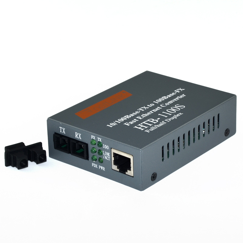 100 trillion external single-mode dual-fiber optical fiber transceiver HTB-1100S25KM photoelectric converter one