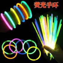 Douyin Internet celebrity childrens bracelet luminous stick luminous stick fluorescent bracelet fluorescent night running props luminous luminous bracelet