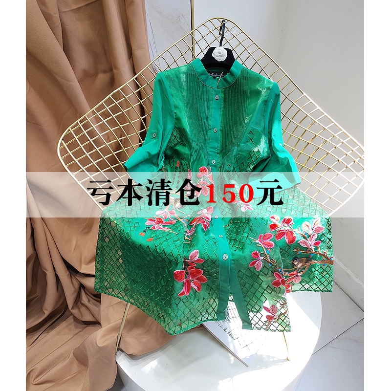Giải phóng mặt bằng không mất tiền, không hoàn lại tiền, chiếc váy mẹ cổ đứng rộng rãi thêu ren 4XL plus size của phụ nữ - váy đầm