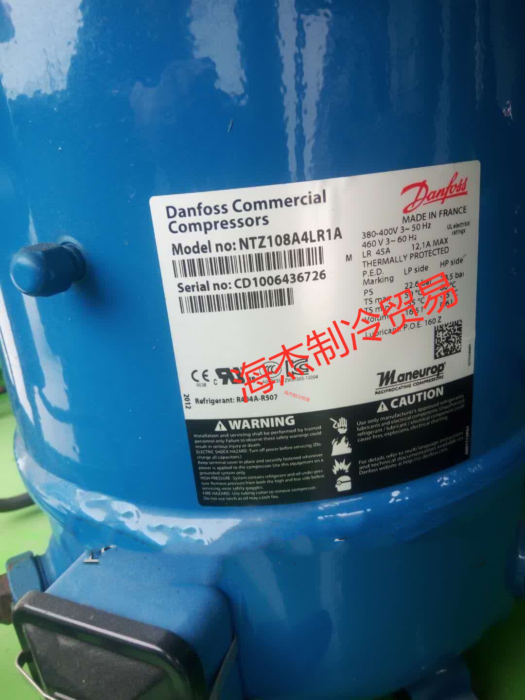 NTZ096A4LR1A NTZ096A4LR1A NTZ108A4LR1A original dress Danfoss merume 4 pilates 5P low temperature refrigerated depot compressor