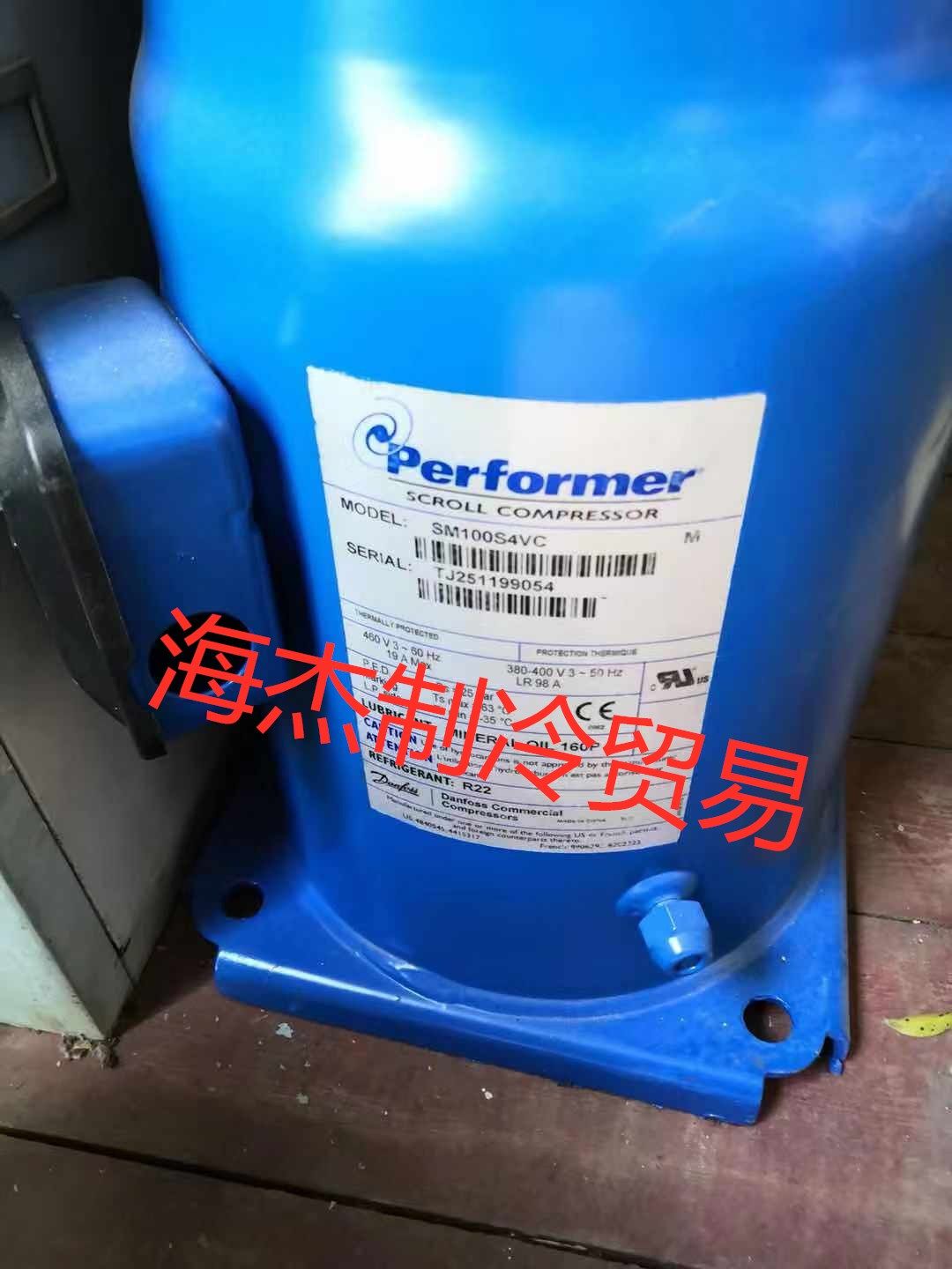 SM100S4VC SZ100S4VC original Didffors Peremphoma 8 pike McVill central air conditioning compressor