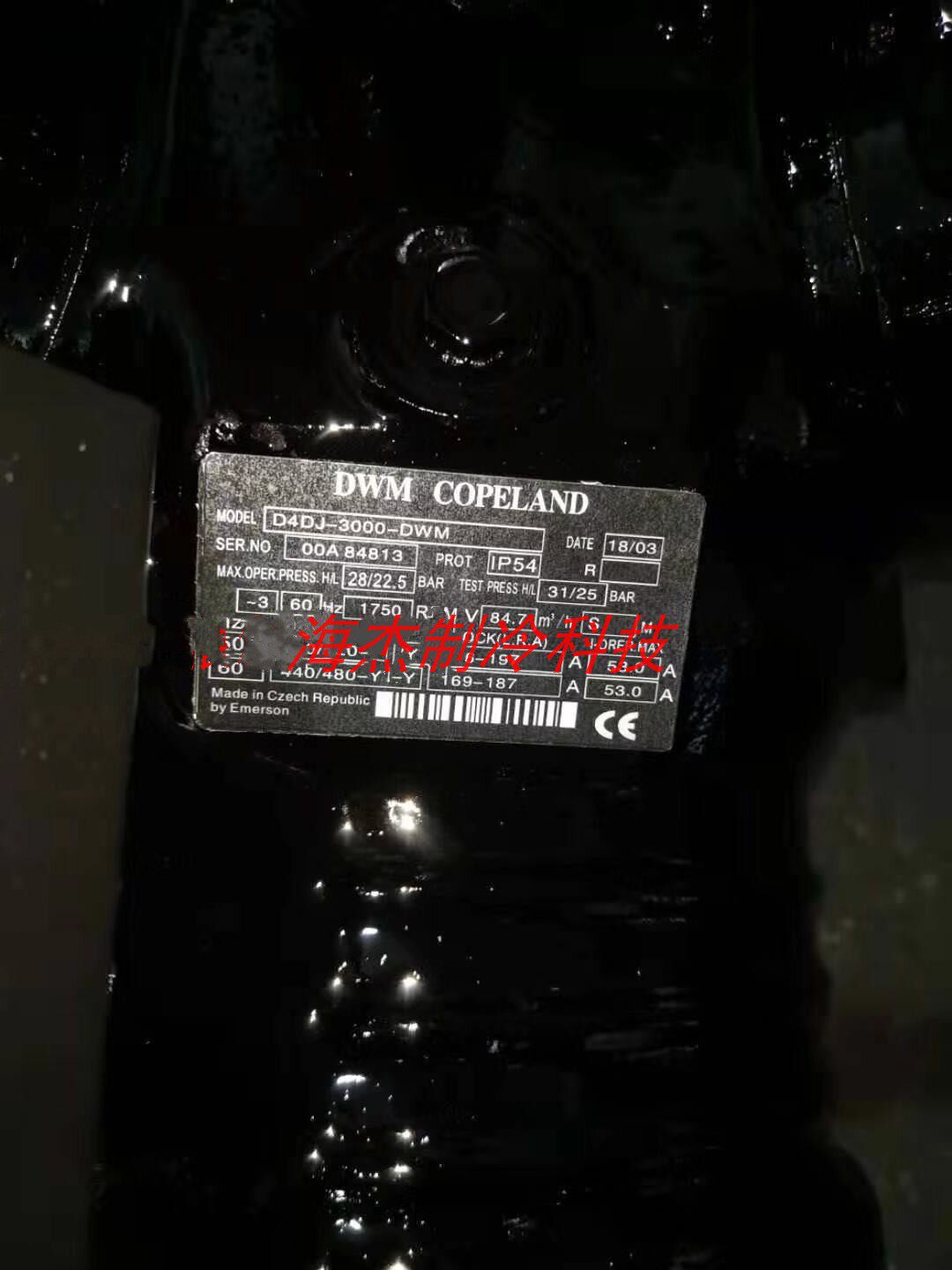 D4DJ-3000-DWM valley wheels 30-four-cylinder imported butterfly valve semi-closed cold storage compressor