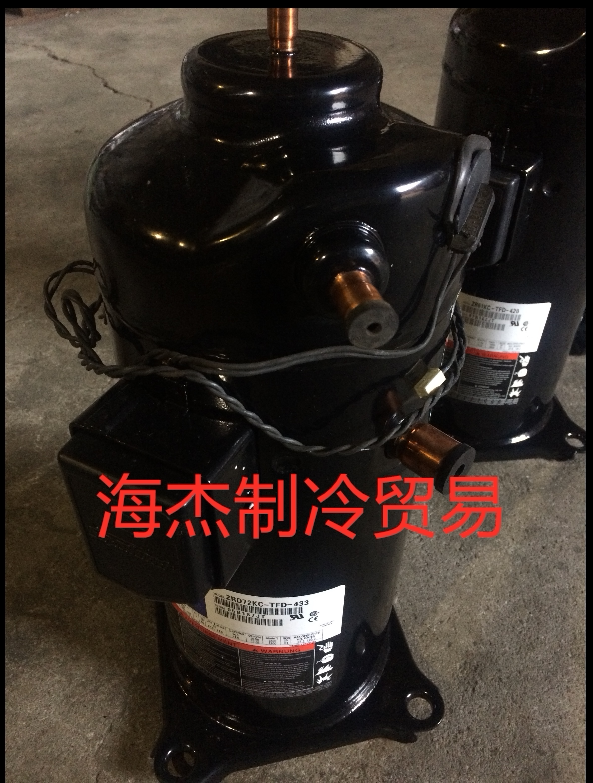 Original Loaded Valley Wheels 4 Digital Compressors 3 tubes ZRD49KC-PFV-532 ZRD49KC-TFD-532