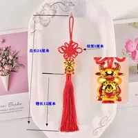 Красная 6 Золотая Корова