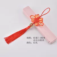 Шоколадная медная подвеска