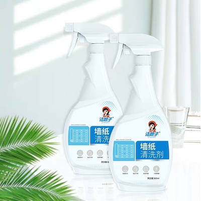 送毛巾！墙布清洁剂免洗去污神器