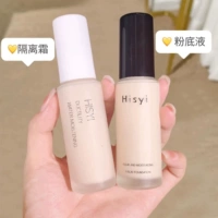 【Корзина CP Рекомендуется】 01# Тон кожи + жидкий фундамент