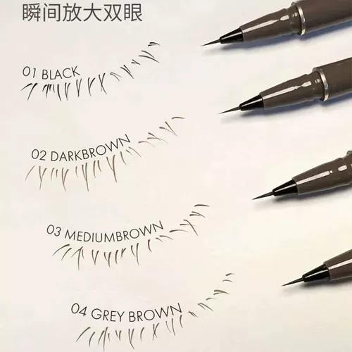 Карандаш для глаз, водонепроницаемый лайнер для ресниц, 0.01мм, не растекается
