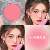 04#0 0 0 0 Атмосфера