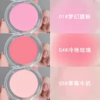 Три установки [01+04+05]