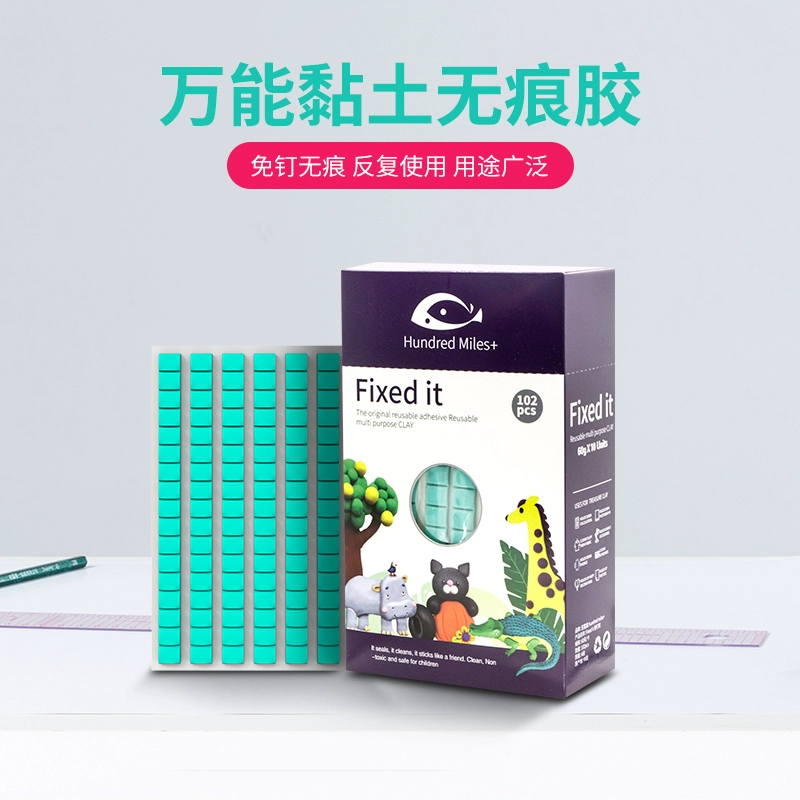 Mới đa chức năng đất sét nail màu móng tay Cato plasticine keo dán móng tay giả cố định dụng cụ làm móng tay bằng đất sét - Công cụ Nail