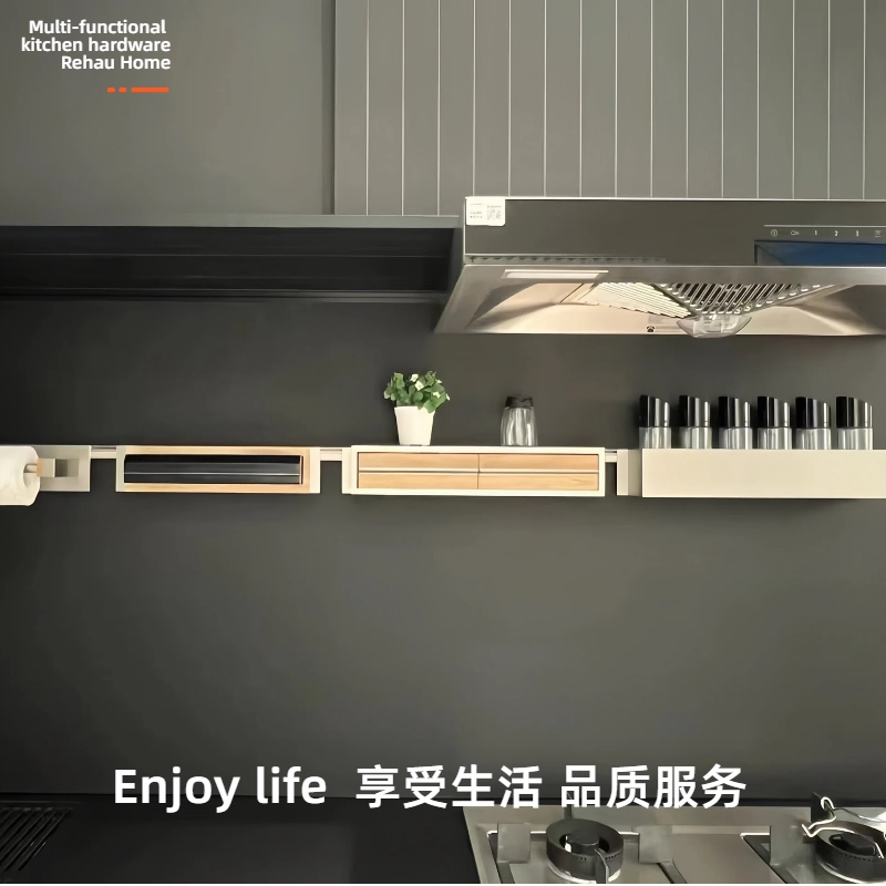 Tile and Stone Panel Embedded Track, Thickened Profile, Concealed Guide Rail, Wall-Mounted Shelf, Kitchen Storage Tile and Stone Panel Embedded Track, Thickened Profile, Concealed Guide Rail, Wall-Mounted Shelf, Kitchen Storage