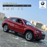 Color Po BMW mô phỏng 1/24 BMW X6 âm thanh và hợp kim tĩnh xe xe off-road