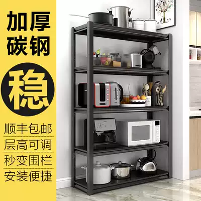Warehouse shelf multi-layer shelf household balcony iron frame sundries storage layer shelf storage room floor angle steel shelf