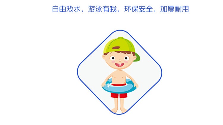 Mới cho trẻ em đôi dày lên màu vàng rắn bơi vòng người đàn ông và phụ nữ phao cứu sinh thỏ Xiong Ke Ni phao hồ bơi