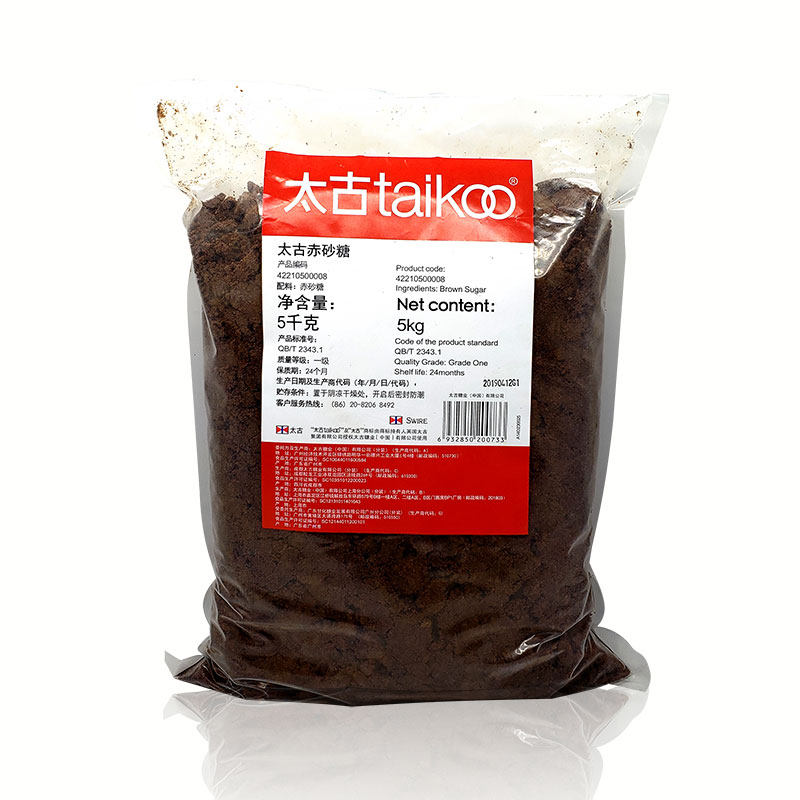Taikoo Swire Red Sugar 5kg Sugarcane Raw Juice Extracting Pure Brown Sugar Catering Packaging Swire Sugar