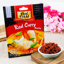 Liltai Red Curry Sauce 50g Red Curry Paste Thai Curry Crab Seasoning Imported Seasoning