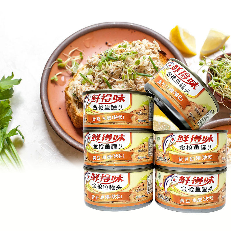 Philippines imported fresh taste soy oil dipped canned tuna 180g*6 Tuna falafel sushi