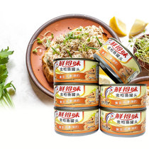 Filipino imported unflavored soya canned tuna 180g * 6 tuna salad sandwich sushi