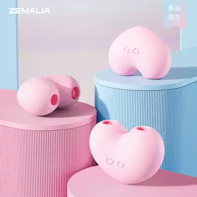 Peach dolphin | Female bean strong shock sucking supplies