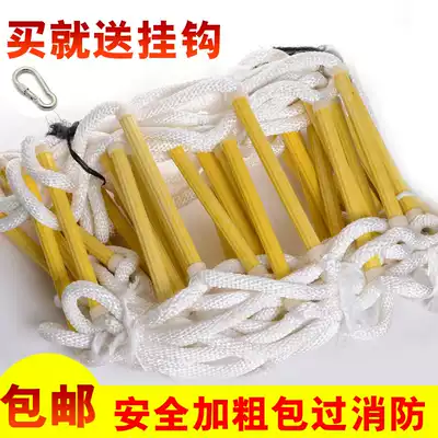 Fire ladder home rope ladder escape ladder resin climbing ladder floor market wedge aluminum suspension ceiling