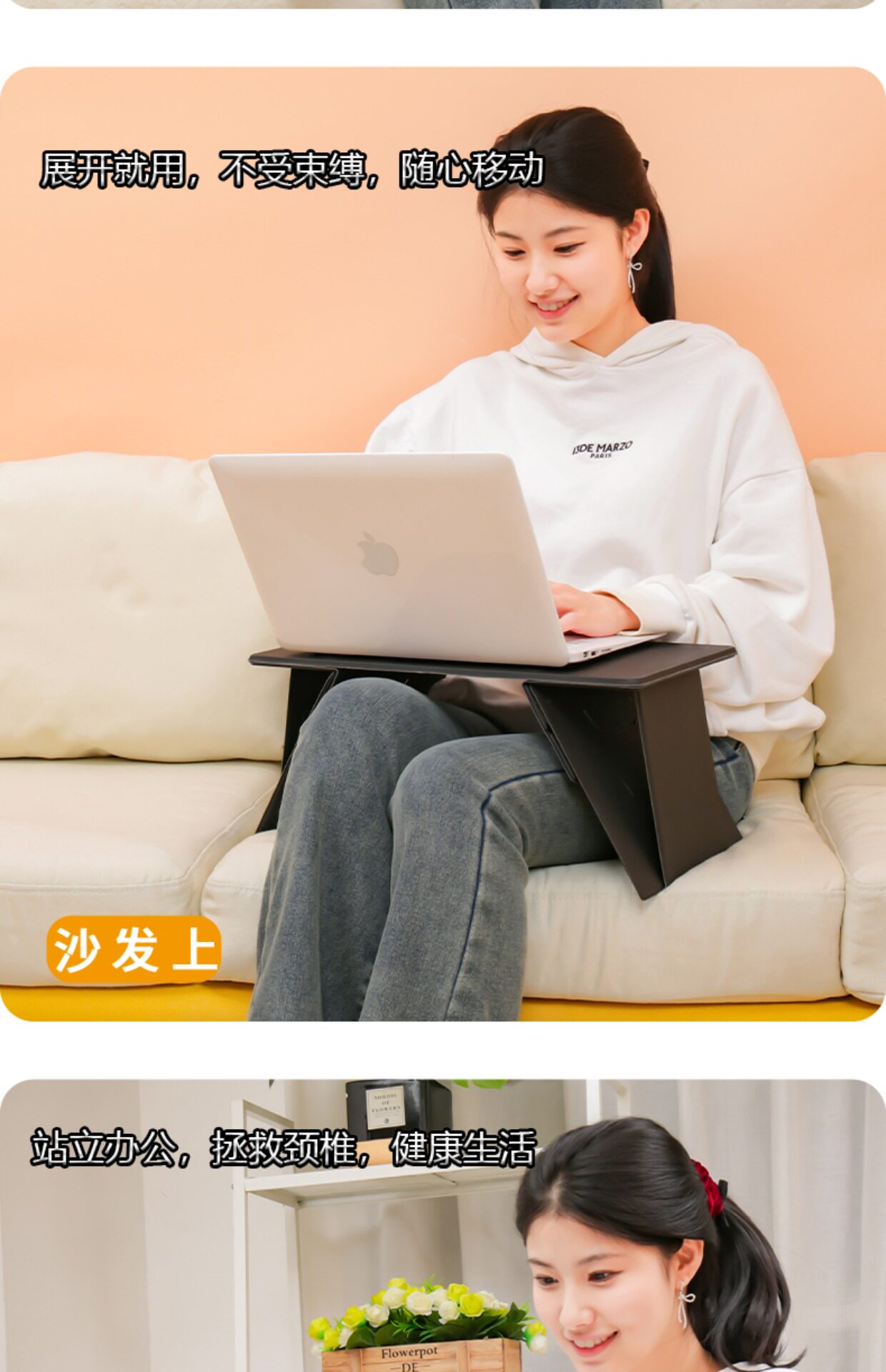 Car-Mounted Foldable Table with Invisible Stand, Multifunctional Portable Laptop and Tablet Stand for Use on the Bed
