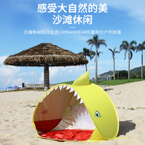 Childrens sand play tent outdoor beach foldable sunshade rainproof water play shark tent quick to open and easy to carry