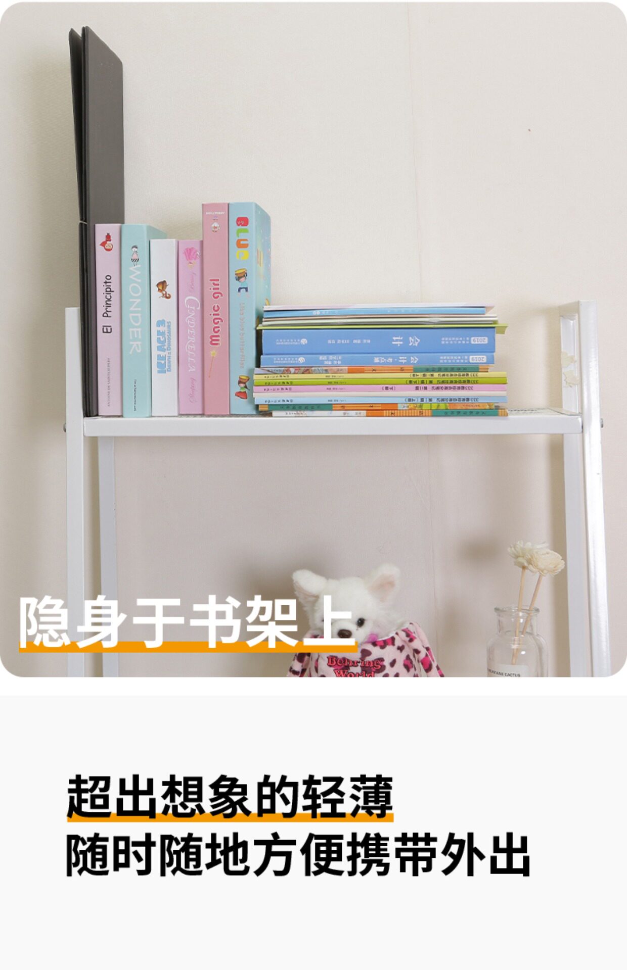 Car-Mounted Foldable Table with Invisible Stand, Multifunctional Portable Laptop and Tablet Stand for Use on the Bed