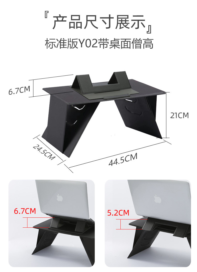 Car-Mounted Foldable Table with Invisible Stand, Multifunctional Portable Laptop and Tablet Stand for Use on the Bed