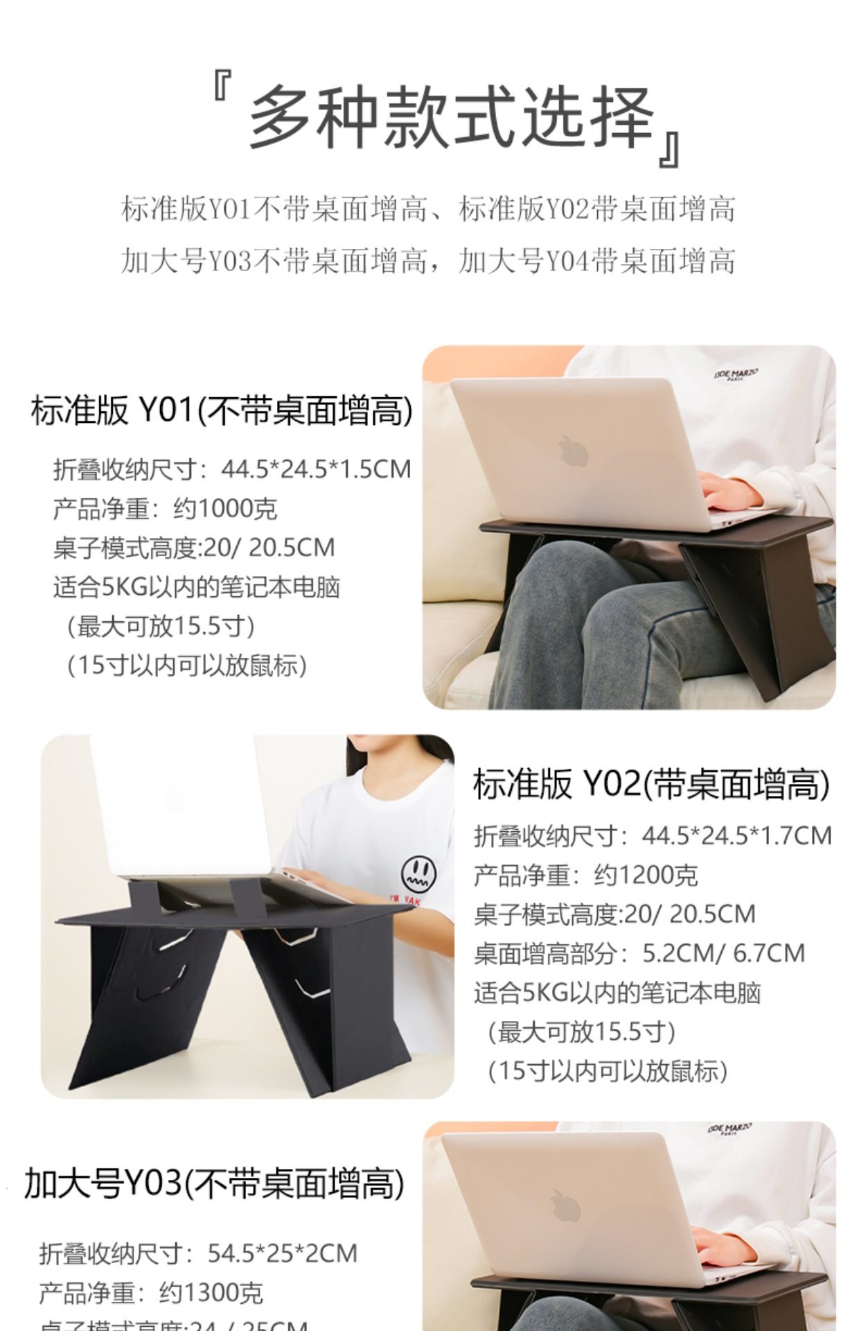 Car-Mounted Foldable Table with Invisible Stand, Multifunctional Portable Laptop and Tablet Stand for Use on the Bed