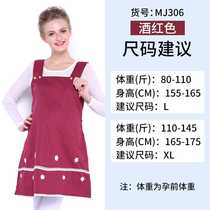 Meconson radiation-proof maternity clothes for women during pregnancy office workers computer tops large size four seasons