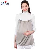Youjia radiation-proof clothing maternity wear sling double-layer silver fiber shielding computer and mobile phone radiation