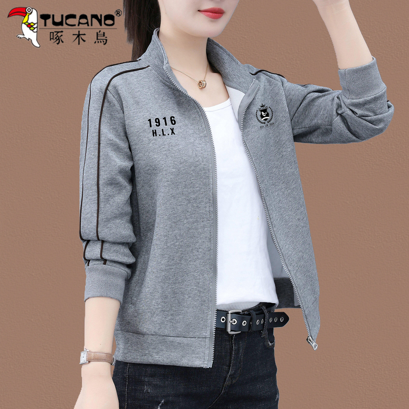 Woodpecker Women's Jacket Spring and Autumn 2026 New Casual Loose Zipper Sweatshirt Casual Warm Long-Sleeve Jacket