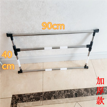 Adjustable thickened section 40-90 handheld embroidered frame portable cross stitch tool embroidered embroidered frame embroidery special