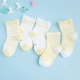 Tất cotton dày bông chải kỹ cho bé, tất ống, tất cotton thời trang phương tây, quần áo trẻ em, tất trẻ em, tất trẻ em thu đông - Vớ