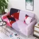 Đàn hồi bọc ghế sofa trường kỷ một bộ phổ quát cửa sổ bay đệm đệm bọc quán cà phê Internet mùa hè loại bọc ghế sofa bọc đệm bọc - Ghế đệm / đệm Sofa