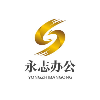 永志工业设备企业店