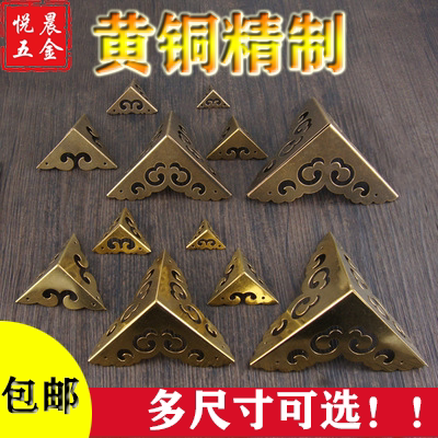 Antique-Style Corner Protectors, Chinese-Style Pure Brass Corner Trim, Decorative Furniture Metal Three-Sided Edge Corner, Jewelry Box Furniture Edge Trim