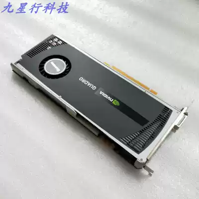 New Litai Quadro 4000 2G Q4000 graphics card new black card Q4000 New version