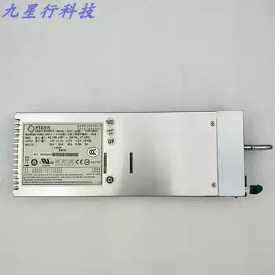 Brand new Yitaixing EFRP-553V3 Wave Dawn hot-swappable power module warranty for one year