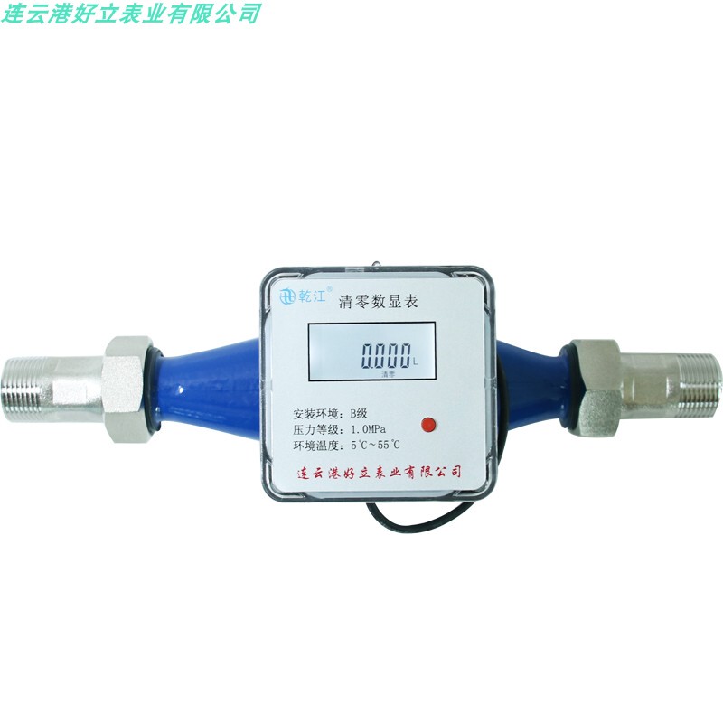 Electronic Digital Display Water Meter Can Be Reset, Suitable for Chemical, Pharmaceutical, Water and Electricity Industries, Cold Water, Cast Iron Case with Stainless Steel Connection Pipe Electronic Digital Display Water Meter Can Be Reset, Suitable for Chemical, Pharmaceutical, Water and Electricity Industries, Cold Water, Cast Iron Case with Stainless Steel Connection Pipe