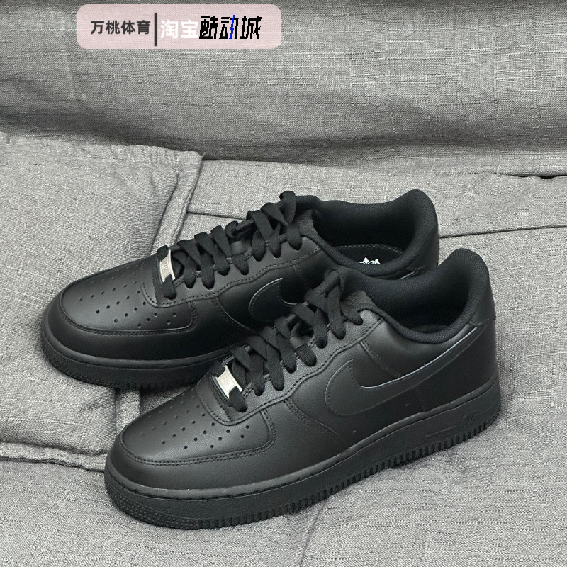 Nike Air Force 1 Af1 Black Low-Top Lace-Up Sports Casual Shoes for Women Dd8959 Nike Air Force 1 Af1 Black Low-Top Lace-Up Sports Casual Shoes for Women Dd8959