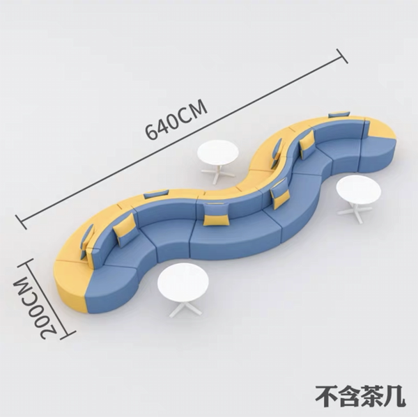 Creative Office Reception S-Shaped Combination Simple Clothing Store Kindergarten Training Rest Special-Shaped Leisure Reception Sofa