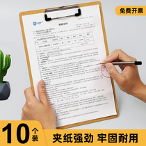 Wooden board clamp a4 folder splint student writing drawing pad writing board hard board office supplies restaurant ordering menu clip a5 stationery bill storage data file board clip wooden clip