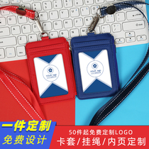 Work permit card cover with lanyard multifunctional zipper bag leather high-grade work card transparent horizontal campus access card student meal card bus card kit number badge cover cover custom