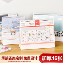 Taiwan calendar creative simple small fresh 2021 desktop decoration calendar custom work small calendar This cute 2020 office plan This notepad ins wind calendar notepad logo