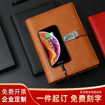Notebook set gift box with power bank can be printed logo high-end company practical gifts customized business meeting Office multi-function power notepad creative A5 loose-leaf book detachable