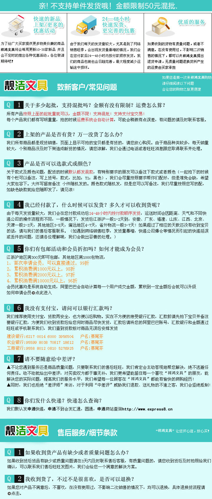 Sac pour homme - Ref 55066 Image 12